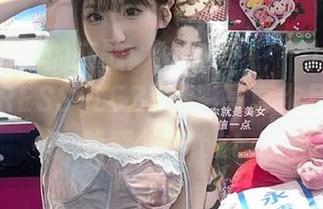 艺术与情感的交融：Min.E (민이)LEEHEEEXPRESS–LEBE精彩写真作品合集，唤醒共鸣.txt